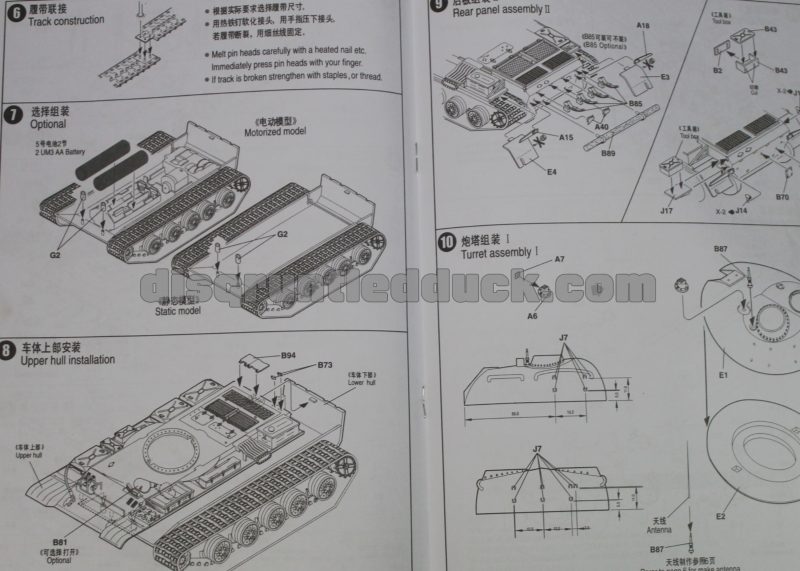 Trumpeter 1/35th T-55 Russian (Mod.1958) MBT Model Kit Instructions