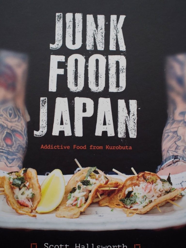 Junk Food Japan Cookbook By Scott Hallsworth